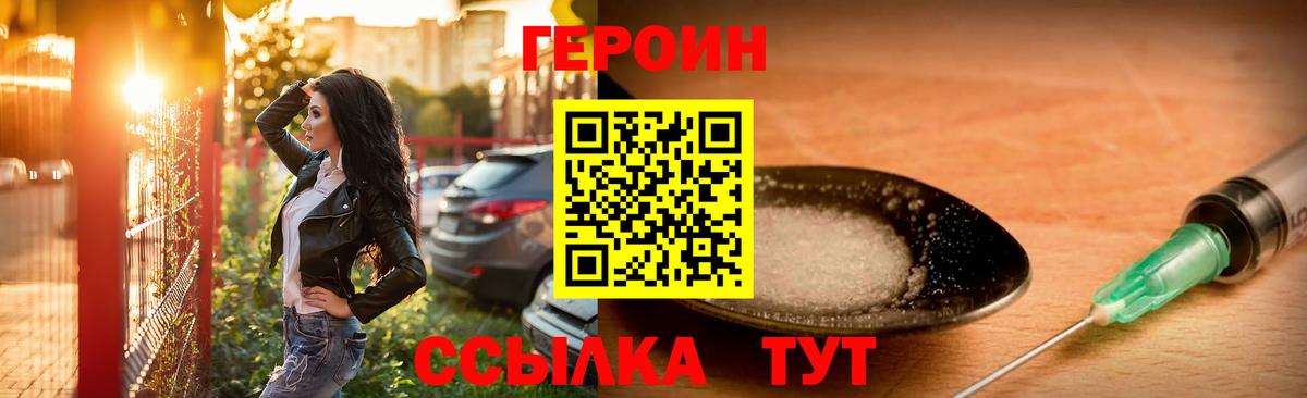 Alpha-PVP Туймазы