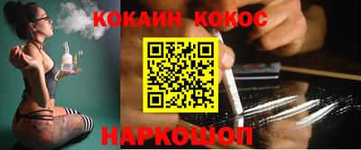 стаф Кумертау