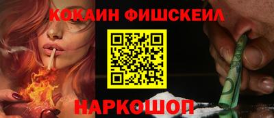 скорость mdpv Кулебаки
