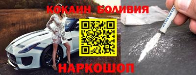 скорость mdpv Краснознаменск