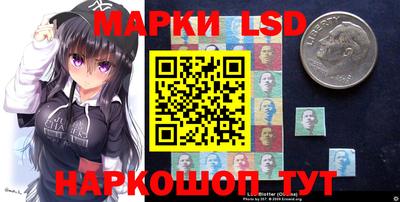 мефедрон мука Кунгур