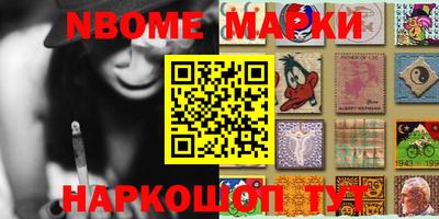 мефедрон мука Кунгур