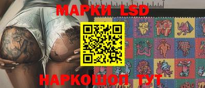 стаф Кумертау