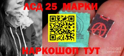 прущая мука Краснокаменск