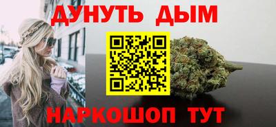 мефедрон мука Кунгур
