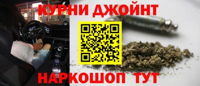 стаф Кумертау