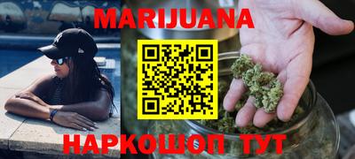 мефедрон мука Кунгур
