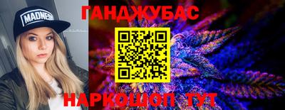 скорость mdpv Кулебаки