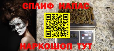стаф Кумертау