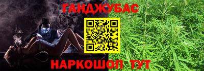 скорость mdpv Краснознаменск