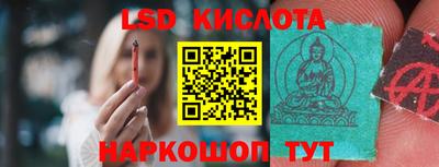 прущая мука Краснокаменск