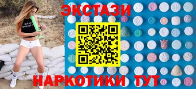 мефедрон мука Кунгур