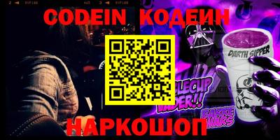 мефедрон мука Кунгур
