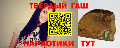 мефедрон мука Кунгур