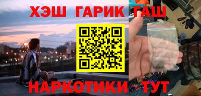 скорость mdpv Кулебаки