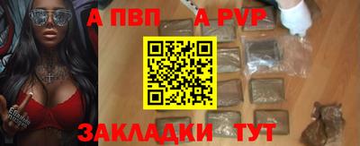 скорость mdpv Кулебаки