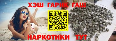 мефедрон мука Кунгур