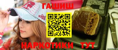 мефедрон мука Кунгур