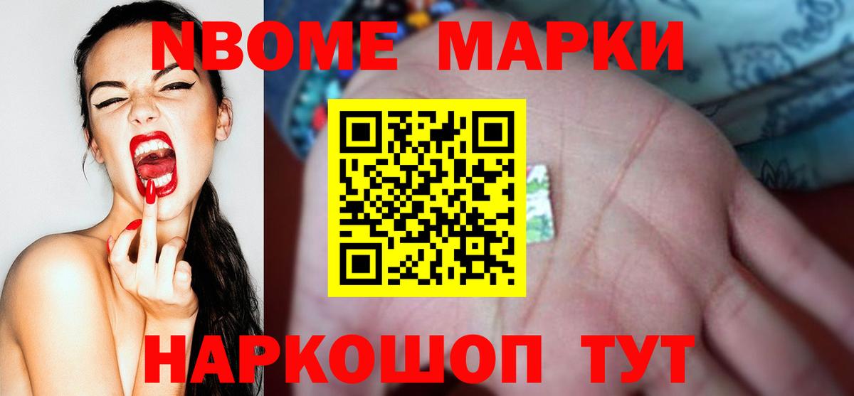 Туймазы  LSD-25 экстази кислота  ЛСД экстази  Вход с VPN  LSD-25 экстази ecstasy 